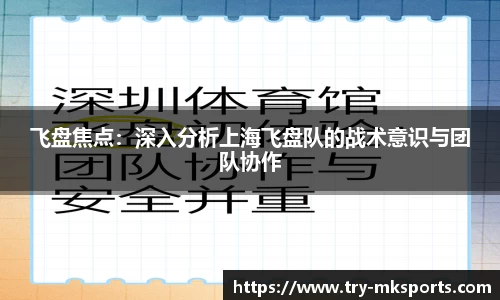 mk体育官方网站